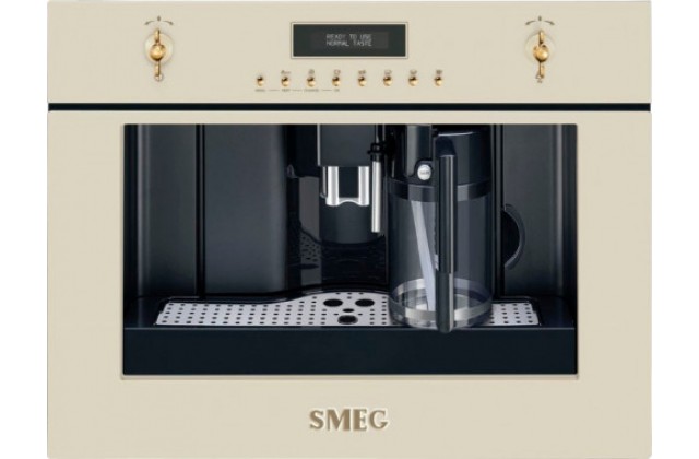 Кофемашина Smeg CMS8451P